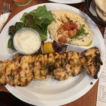 Chicken Maison - Spicy kabob - Middle Eastern Near Me - Redondo Beach, California Chicken Maison - Spicy kabob - Middle Eastern Near Me - Redondo Beach, California