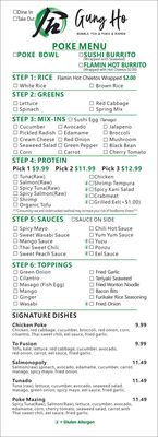 Menu photo 6 Gung Ho Tulsa, OK