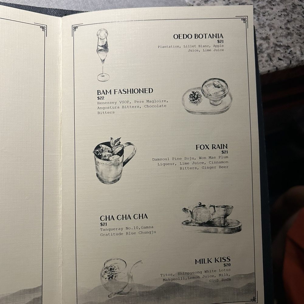 Barbam - Menu - Speakeasies Near Me - New York, New York Barbam - Menu - Speakeasies Near Me - New York, New York