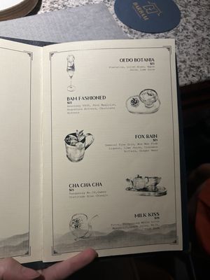 Menu photo 7 Barbam New York, NY