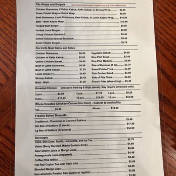 Hummus House - Menu - Mediterranean Near Me - Hawthorne, California Hummus House - Menu - Mediterranean Near Me - Hawthorne, California