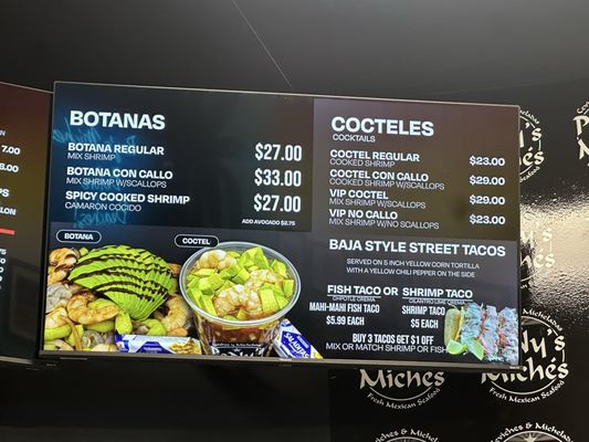 Menu photo 5 Ponys Miches Goodyear, AZ