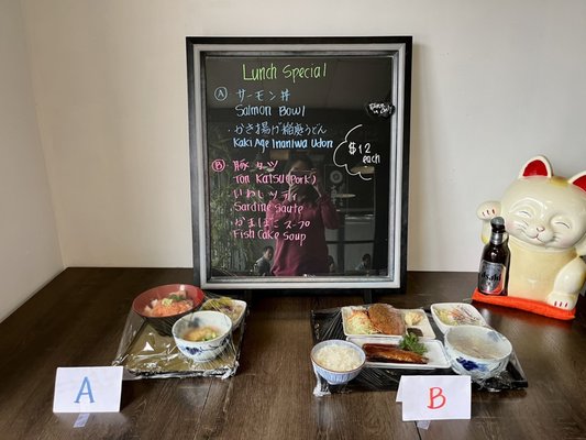 Kurumaya Japanese Restaurant by null