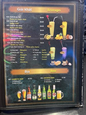 Menu photo 6 Pho Viet Xpress Woodbridge, ON Menu photo 6 Pho Viet Xpress Woodbridge, ON