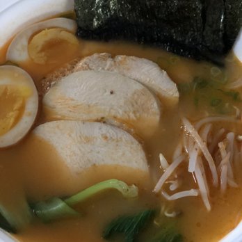 E Ramen - Spicy Chicken Ramen - Sushi Bars Near Me - Chicago, Illinois