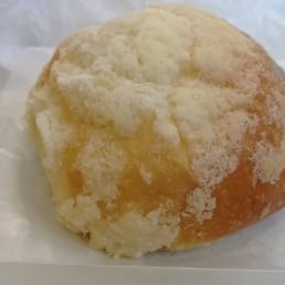 Almond Butter Bun ($0.90) Almond Butter Bun ($0.90)