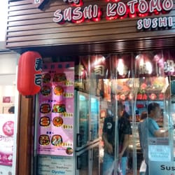 壽司仔