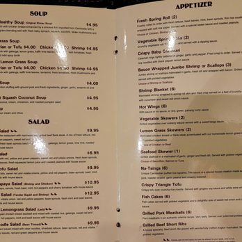 Angkor Restaurant - Menu - Cambodian Near Me - Pittsburgh, Pennsylvania