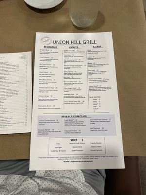 Menu photo 3 Union Hill Grill Canton, GA Menu photo 3 Union Hill Grill Canton, GA