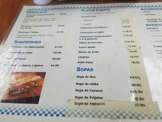 Menu photo 5 La Nueva Honduras Hialeah, FL Menu photo 5 La Nueva Honduras Hialeah, FL