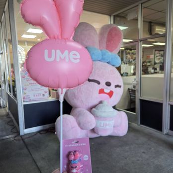 UMe - Bubble Tea Near Me - San Mateo, California UMe - Bubble Tea Near Me - San Mateo, California