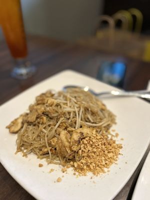 Thai Kitchen Bird Pepper by null