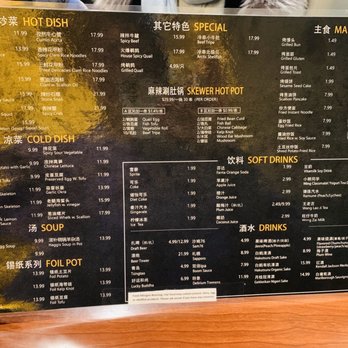 Friendship BBQ - Menu - Barbeque Near Me - Boston, Massachusetts Friendship BBQ - Menu - Barbeque Near Me - Boston, Massachusetts