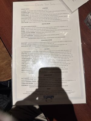 Menu photo 1 The Elevator Brewery and Draught Haus Columbus, OH Menu photo 1 The Elevator Brewery and Draught Haus Columbus, OH