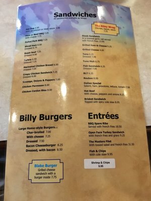 Menu photo 4 Elbow Room Elmira, NY Menu photo 4 Elbow Room Elmira, NY