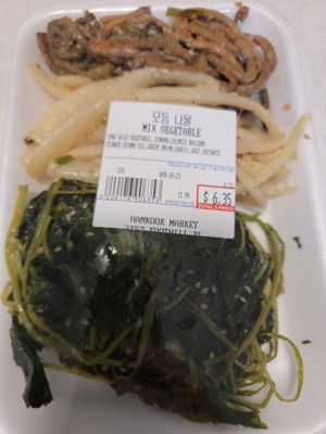 La Crescenta Han Kook Market by null