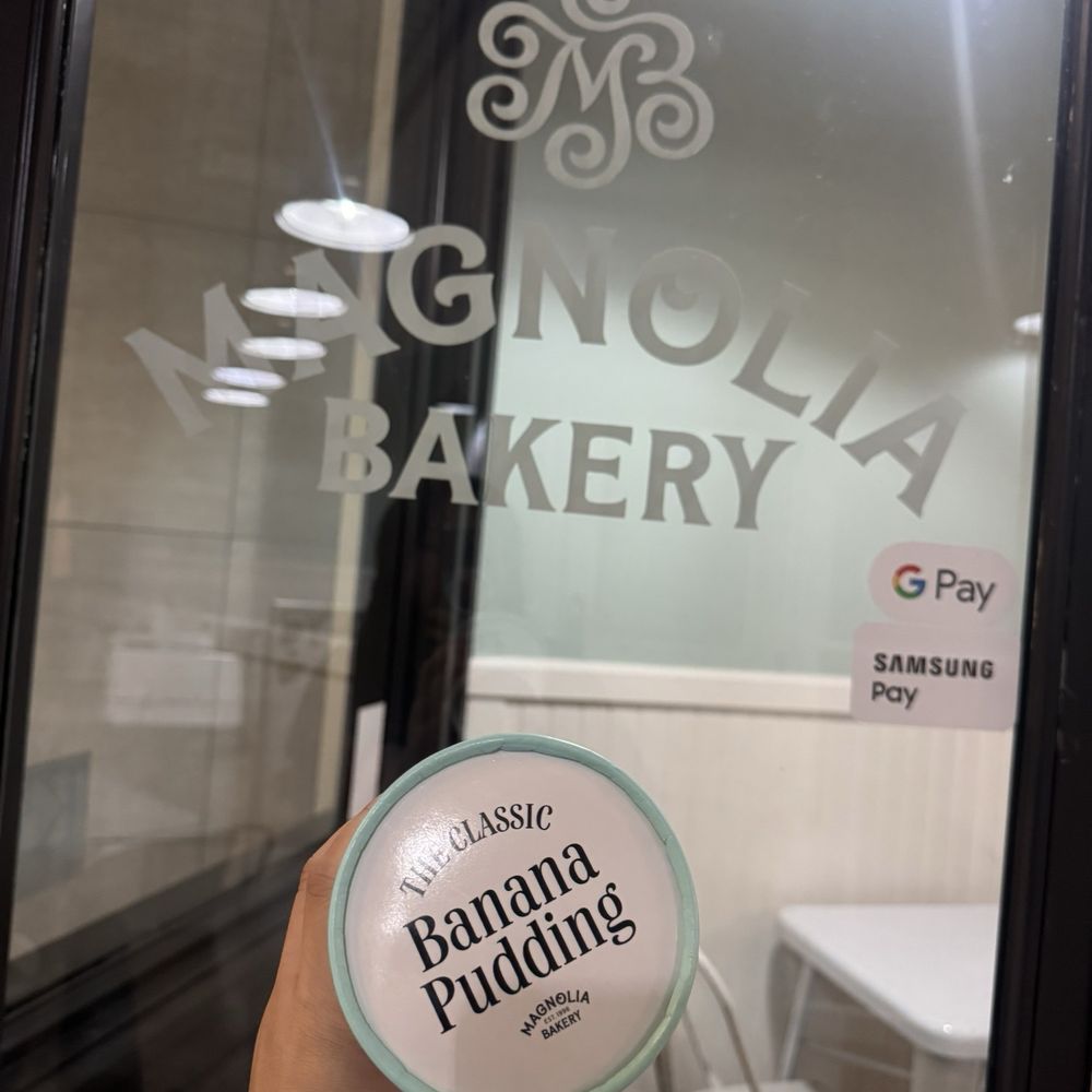 Magnolia Bakery - Bakeries Near Me - Chicago, Illinois
