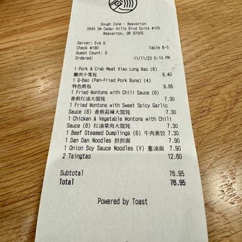 Dough Zone Dumpling House - Beaverton - OMG....I wish that I could bring these prices to California! - Dim Sum Near Me - Beaverton, Oregon Dough Zone Dumpling House - Beaverton - OMG....I wish that I could bring these prices to California! - Dim Sum Near Me - Beaverton, Oregon