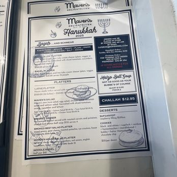 Maven's Delicatessen - Menu - Bakeries Near Me - Pawtucket, Rhode Island