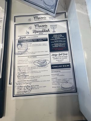 Menu photo 5 Maven's Delicatessen Pawtucket, RI