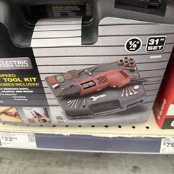 Found in less than five minutes