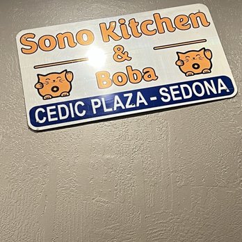 Sono Kitchen & Boba - Decoration - Asian Fusion Near Me - Flagstaff, Arizona Sono Kitchen & Boba - Decoration - Asian Fusion Near Me - Flagstaff, Arizona