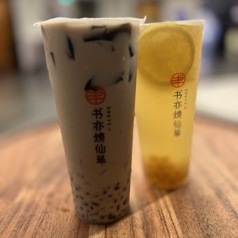 Shuyi Tealicious - two drinks on a table - Bubble Tea Near Me - Montreal, Quebec Shuyi Tealicious - two drinks on a table - Bubble Tea Near Me - Montreal, Quebec