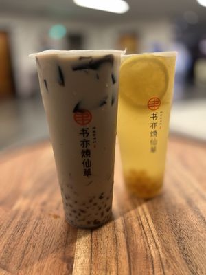 Shuyi Tealicious by null