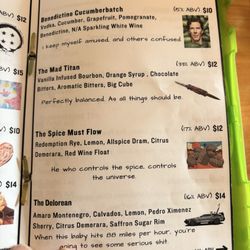 Epoch - Fun menu
