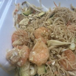 Shrimp Singapore...shrimp were very tough and super salty