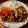 Peking Garden gift card