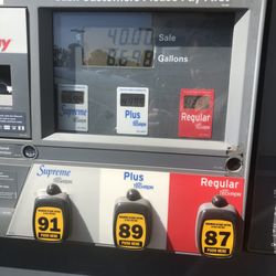 Stupid pump. Supposed to be $80