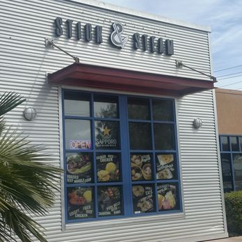Stick & Steam - Outside - Dim Sum Near Me - Millbrae, California Stick & Steam - Outside - Dim Sum Near Me - Millbrae, California