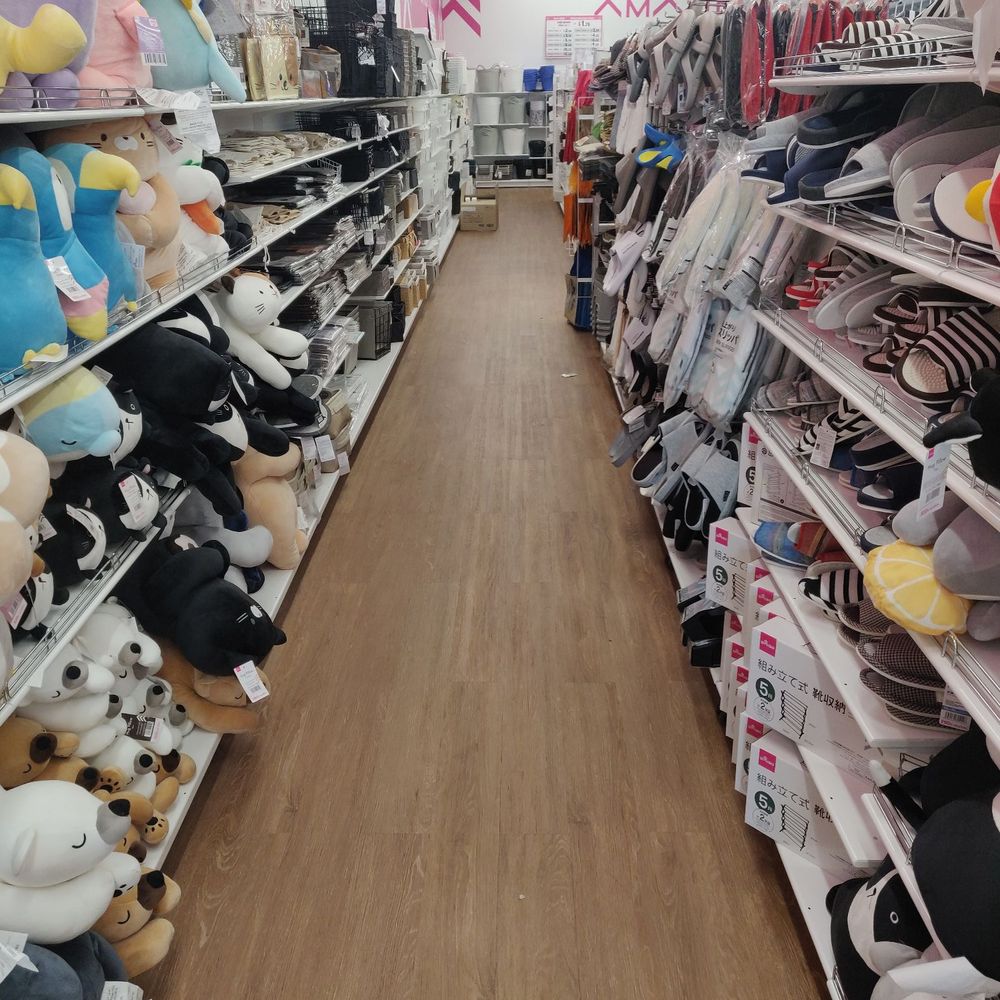 Daiso - Inside - Discount Store Near Me - La Canada Flintridge, California Daiso - Inside - Discount Store Near Me - La Canada Flintridge, California