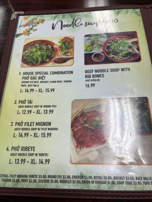 Menu photo 1 Pho House Lawndale, CA