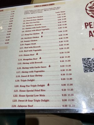 Menu photo 1 Pearl River Houston, TX