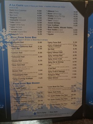 Menu photo 4 OKI Asian Bistro Vernon, CT Menu photo 4 OKI Asian Bistro Vernon, CT