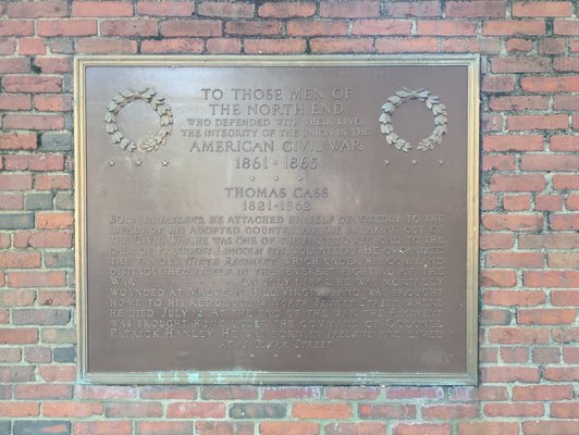 Paul Revere Mall by null