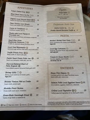 Menu photo 2 natuRe waikiki Honolulu, HI Menu photo 2 natuRe waikiki Honolulu, HI