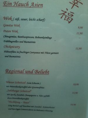 Menu photo 3 Mesnerhaus Fam. Robert & Helga Grechenig Mühlbach am Hochkönig, 5