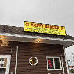 Happy Garden - Outside