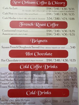 Menu photo 3 Cafe Du Monde Metairie, LA