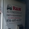 R&M Automotive gift card