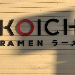 Koichi Ramen
