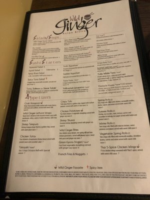 Menu photo 3 Wild Ginger Cincinnati, OH