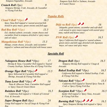 Nakagawa Japanese Restaurant - Sushi Bars Near Me - Bothell, Washington