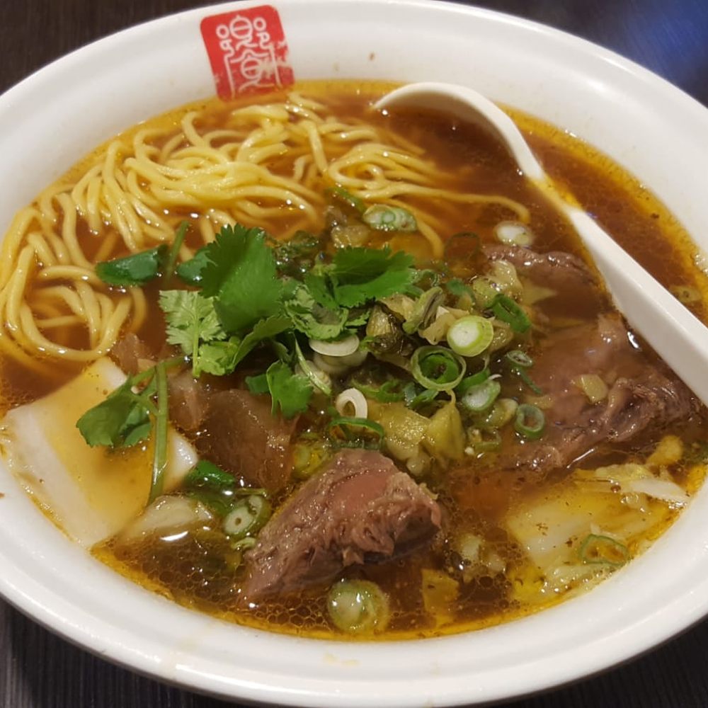 No.1 Beef Noodle House - Taiwanese Near Me - Burnaby, British Columbia