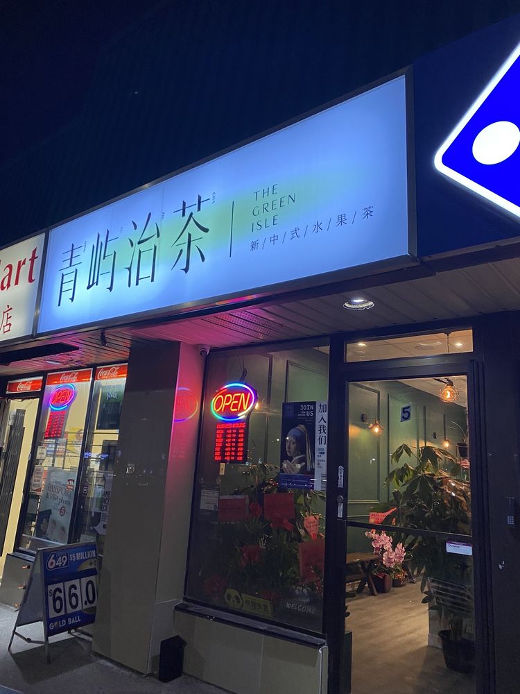 THE GREEN ISLE Updated April 2024 4681 Highway 7, Markham, Ontario