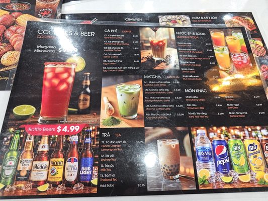 Menu photo 7 Pho Crawfish Rosemead, CA Menu photo 7 Pho Crawfish Rosemead, CA