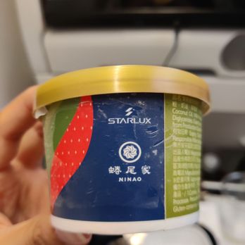 STARLUX Airlines - Green tea ice cream - Airlines Near Me - Ontario, California STARLUX Airlines - Green tea ice cream - Airlines Near Me - Ontario, California